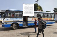 rajasthan raodways