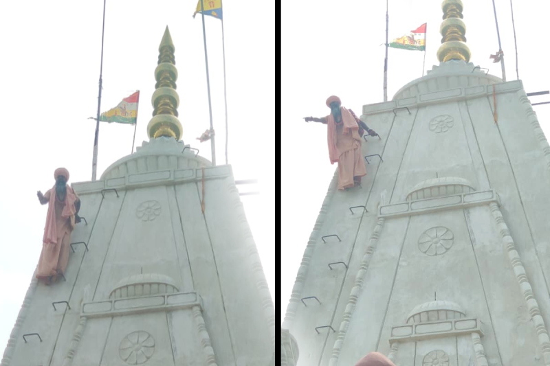 mp news रामदेव मंदिर के महंत गुस्से में तमतमाकर 100 फीट ऊंचे मंदिर के शिखर पर चढ़ गए।