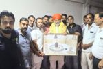 mp news
