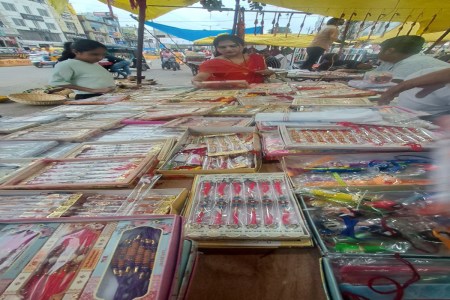 rakhi