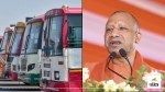 rakshabandhan 2025 free bus travel yogi govt up roadways