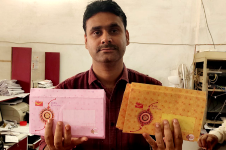 Rakshabandhan 2025