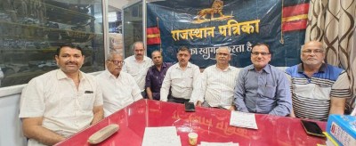 राजस्थान पत्रिका परिचर्चा में विचार रखते प्रवासी।