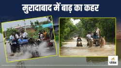 Moradabad Flood: मुरादाबाद में बाढ़ का कहर! रामगंगा और गागन नदियों में उफान, 15
गांवों का आवागमन ठप - image