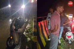 रामगंगा पुल से युवक ने लगाई नदी में छलांग, वीडियो वायरल होते ही मचा हड़कंप,
पुलिस जांच में जुटी - image