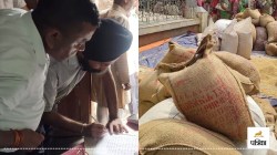 Rampur Ration Scam: रामपुर में राशन घोटाला! सरकारी दुकान से 98 कुंतल अनाज गायब,
विक्रेता पर FIR दर्ज - image