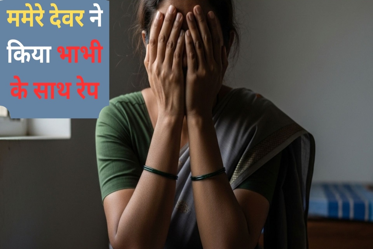 kaushambi