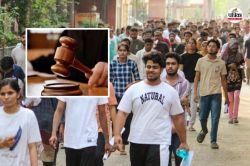 राजस्थान में एसआइ भर्ती पर हाईकोर्ट के फैसले के बाद अन्य भर्तियों के रद्द होने
का खतरा, जानें इनके नाम - image