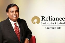 Reliance AGM में हुईं गूगल-मेटा के साथ पार्टनरशिप, नई सब्सिडियरी और जियो आईपीओ
समेत कई घोषणाएं - image