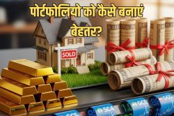 Investment Tips: पैसा निवेश करते समय कभी न भूलें ये 5 बातें वरना हो जाएगा लाखों
का नुकसान - image