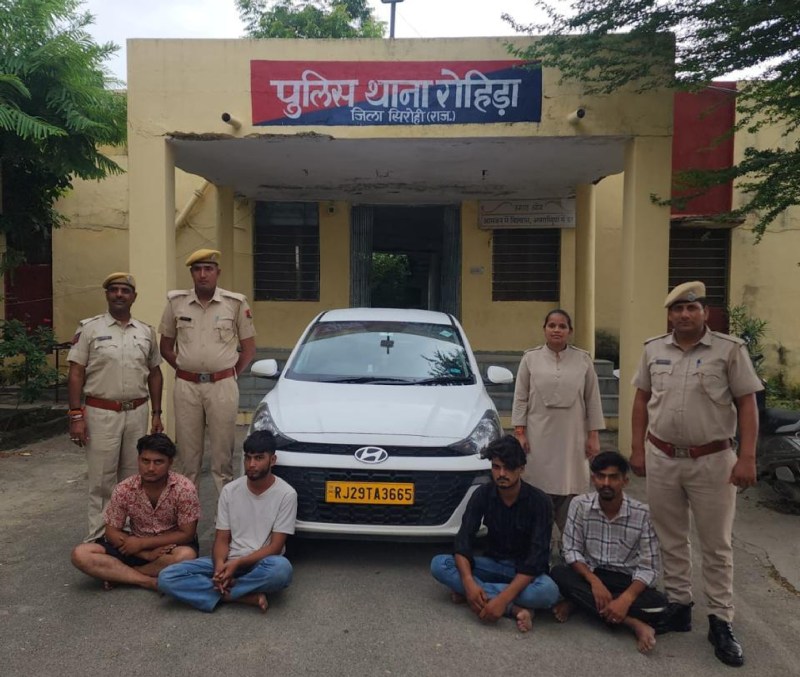 रोहिड़ा. पुलिस गिरफ्त में आरोपी।