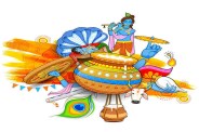 श्रीकृष्ण जन्माष्टमी महोत्सव (Photo source- Patrika)