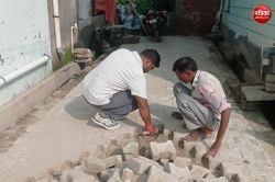 83 लाख की सड़क में बड़ा घोटाला: जीएसबी गायब, नाली का ढाल उल्टा, ठेकेदार को थमाया
नोटिस - image