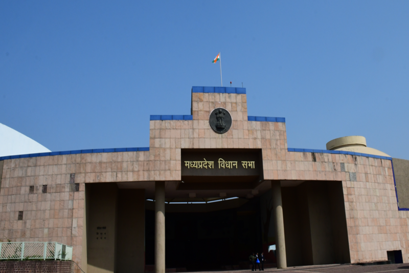 MP Monsoon Session 6th Day