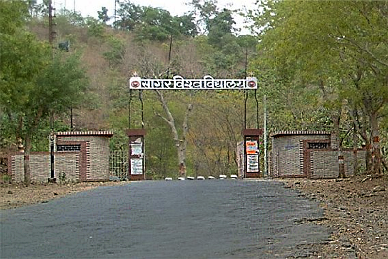 MP first university sagar university illegal appointment