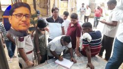 दर्दनाक हादसा: दो बाइक में जोरदार भिड़ंत, स्कूल व्याख्याता की मौत, परिजनों का
रो-रोकर बुरा हाल - image