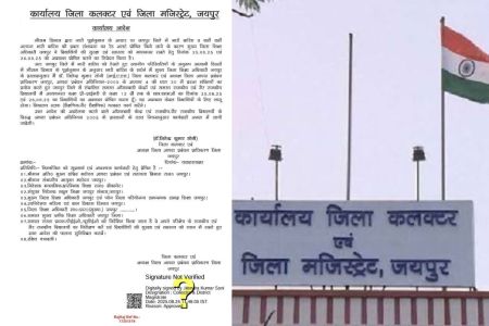 PATRIKA PHOTO