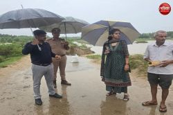 रामगंगा उफान पर, खेतों में पानी भरने से फसलों पर संकट, मीरगंज-आंवला समेत कई
संपर्क मार्ग टूटे, अफसरों ने लिया जायजा - image
