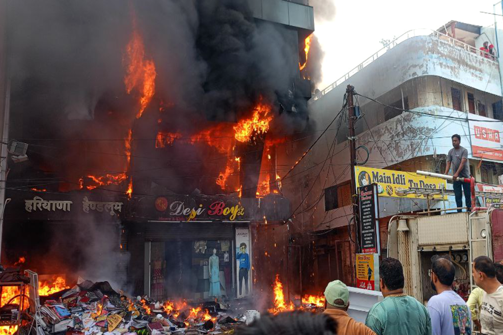 Huge Fire