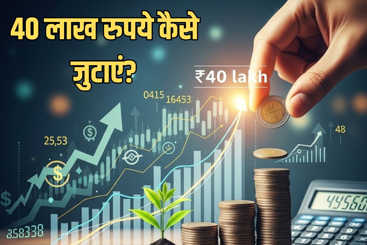 How to Earn More Returns from SIP