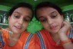 shivpuri