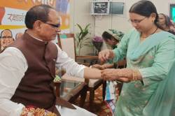लाड़ली बहनों से राखी पर शिवराज सिंह चौहान ने किया 3000 का ‘वादा’ - image
