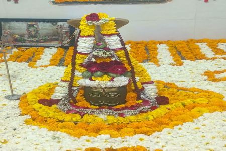 sidheshwar Mahadev