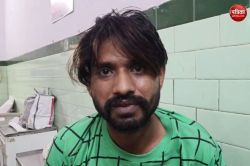 भाई से न मिल पाने की कसक में कैदी ने निगला ब्लेड, हालत नाज़ुक, जिला अस्पताल में
कराया भर्ती - image