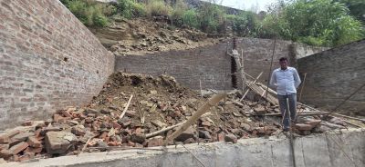 Short video poster image