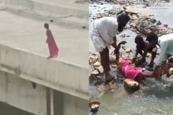 सोन नदी पुल से महिला ने लगाई छलांग, गंभीर हालत में अस्पताल रेफर - image