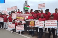 Bhojpal Mitra Parishad bhopal name change demand mp news