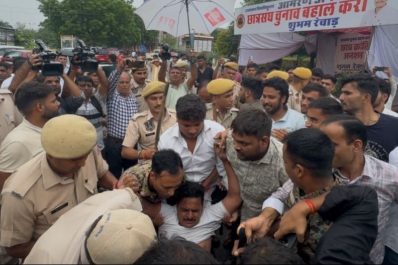 student leader Shubham Rewar