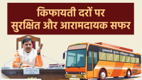 Comfortable buses with low fares will soon run in MP
