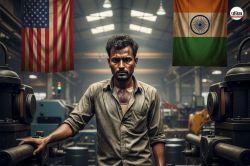 Trump Tariff से क्या आपकी नौकरी पर है खतरा? इन सेक्टर्स में काम करने वाले लोगों
पर पड़ेगा असर - image