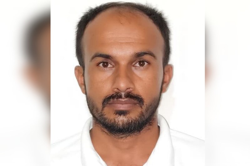 teacher recruitment 2022 scam