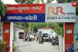 युवक पर चाकू-तलवार से हमला, आरोपी बोले– सपा सरकार आई तो मिटा देंगे नामोनिशान, 6
पर मुकदमा दर्ज - image