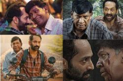 सस्पेंस-थ्रिलर भरी इस कहानी में 70 मिनट बाद आता है एक खतरनाक ट्विस्ट, क्लाइमैक्स
से दंग रह जाएंगे आप - image