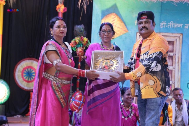 Teejan Bai