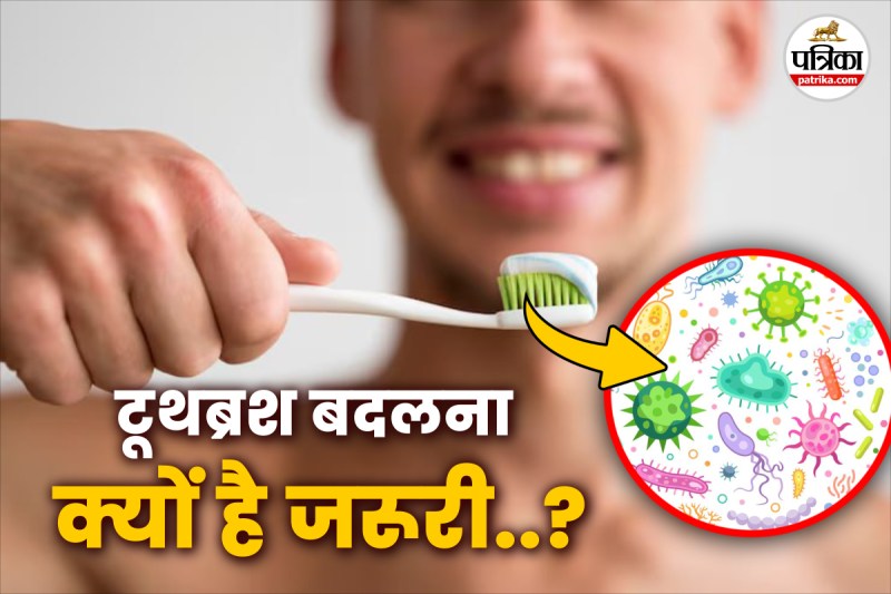Oral health care,Toothbrush Care Tips,Health,