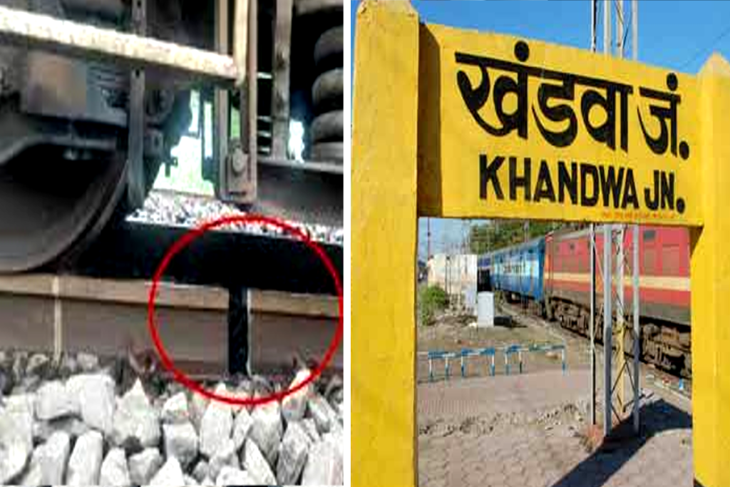 Major Rail Accident Avert