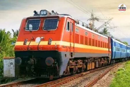 CG Train News: चौथी रेल लाइन का कार्य शुरू(photo-patrika)