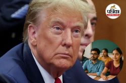 Indian students in USA: ट्रंप के फैसलों का असर! अमेरिकन कॉलेज में एडमिशन से पहले
जानिए ये 5 बातें - image