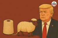 trump tariff