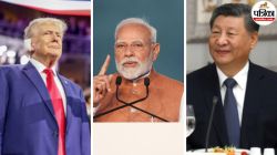 ट्रंप को सबक सिखाने की हो गई पूरी तैयारी, चीन भी आया भारत के साथ; कहा- चाहे किसी
से कितने भी अच्छे संबंध हों… - image