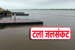 टला जलसंकट… उज्जैन पहुंचा नर्मदा का पानी, ‘गंभीर’ में पानी की आवक शुरू - image