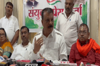 Congress Nyaya Satyagraha movement in Rewa