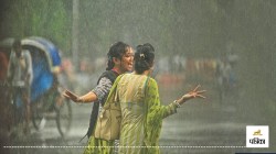 UP Rains Alert: यूपी के इन जिलों में अगले 3 घटों में होगी मूसलाधार बारिश, कई
जगहों पर IMD का अलर्ट - image