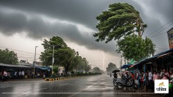 UP Rains: यूपी में मॉनसून का ‘महा कमबैक! 26 अगस्त से दिखेगा बदलाव, 30 जिलों में
भारी बारिश और आंधी तूफान का अलर्ट - image