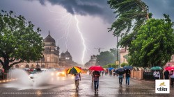 IMD Forecast: यूपी में फिर सक्रिय होगा मानसून, आंधी बारिश और वज्रपात का अलर्ट
जारी, जानें कब होगी झमाझम बरसात - image