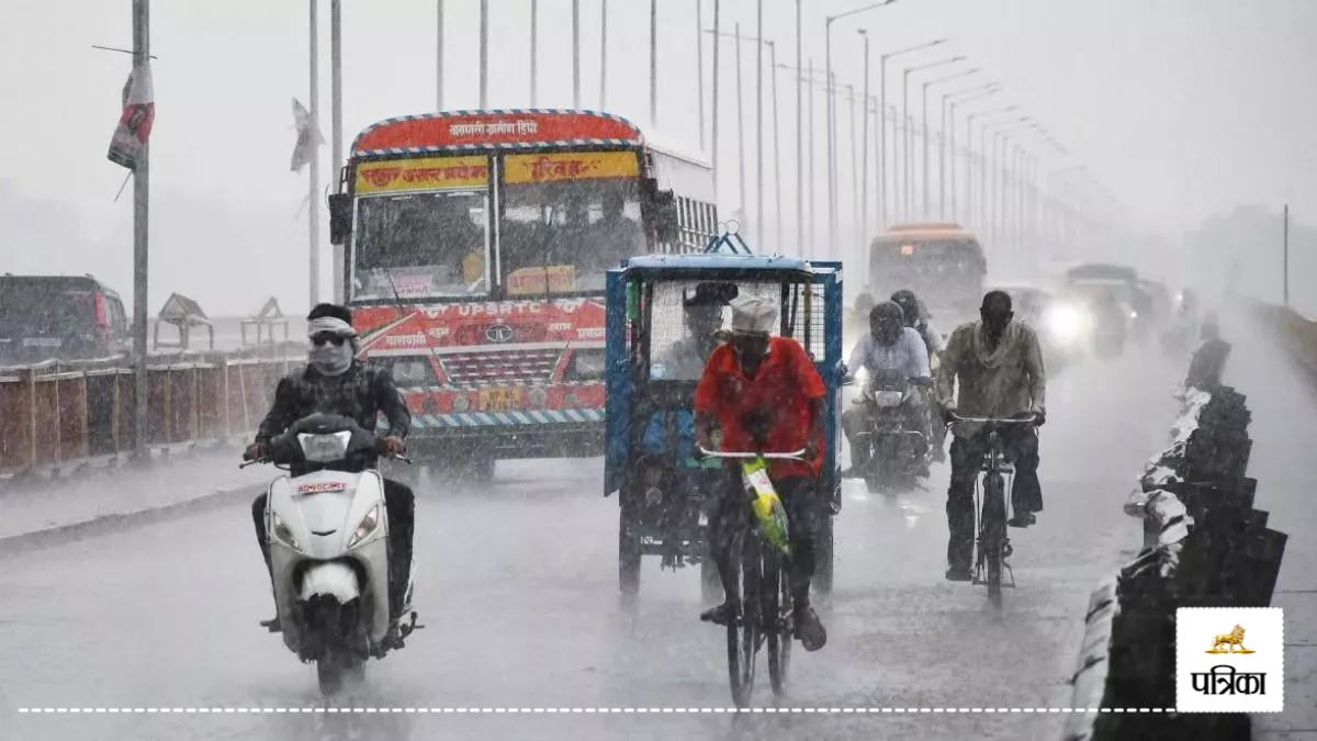 up weather update august 22 heavy rain alert uttar pradesh districts